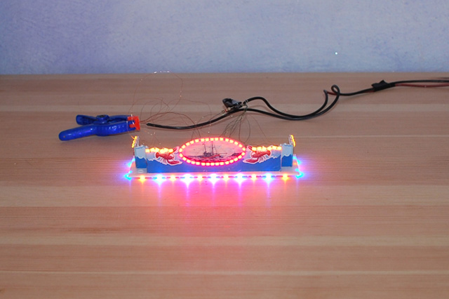 Bicicleta Campana Timbre Irse Gato