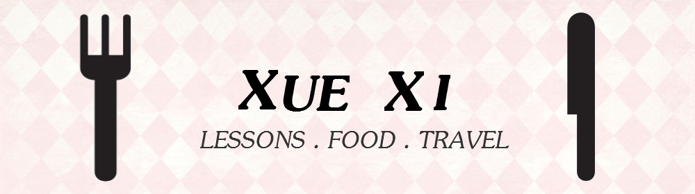 Xue Xi - Bake Food Travel