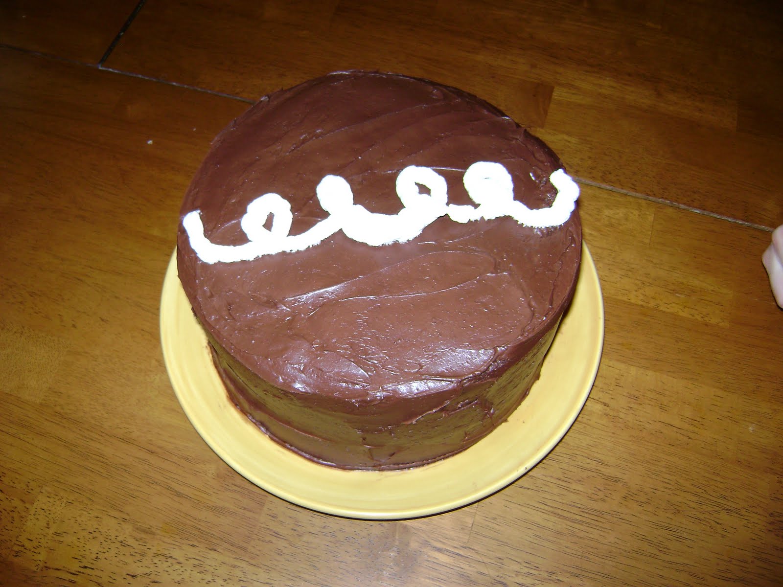 Just A Frugal Mom Hostess Cake