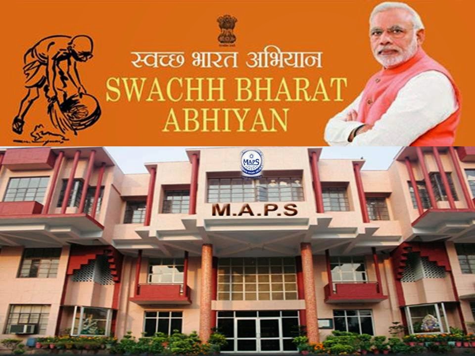 Swachh Bharat Abhiyan