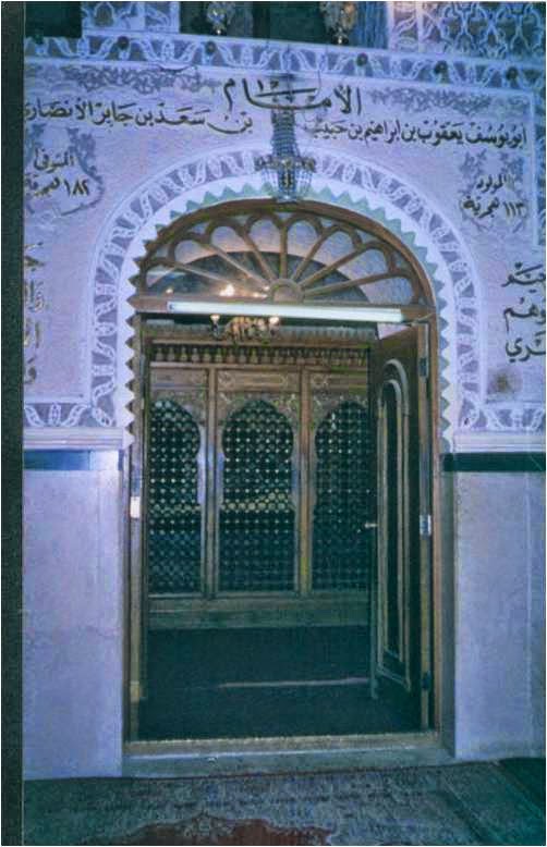 hazrat immam qaazi abuu yousuf rajab allama kaukab noorani okarvi