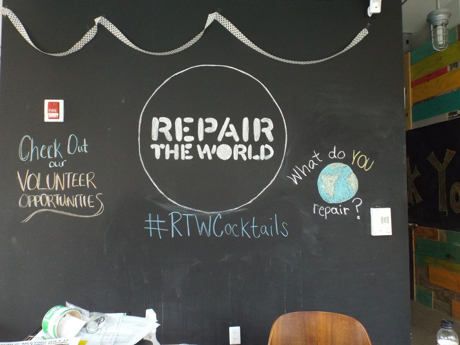 Red Hen Exploring Our Conditions Land Access and Soil Generation the