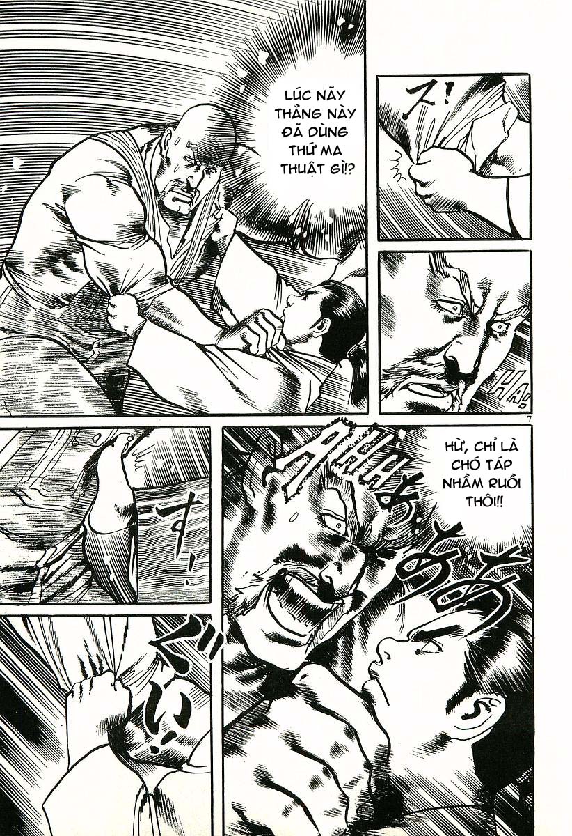 Conde Koma Chap 6 - Next Chap 7
