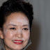 Primera dama de China, con maquillaje desastroso