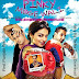 Tadka - Pinky Moge Wali 2012 Official Video and Mp3 Download