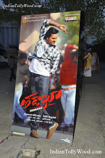 Tadakha Movie Audio Launch Photos Tadakha Movie Audio Launch Photos