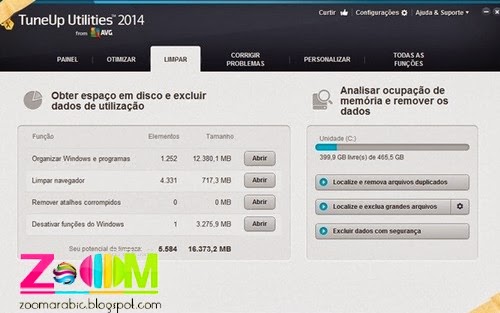 برنامج اصلاح الاخطاء وصيانة الوندوز TuneUp Utilities 2014 برنامج اصلاح الاخطاء وصيانة الوندوز 2014