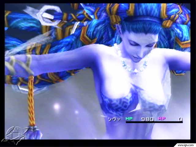 Final Fantasy Shiva