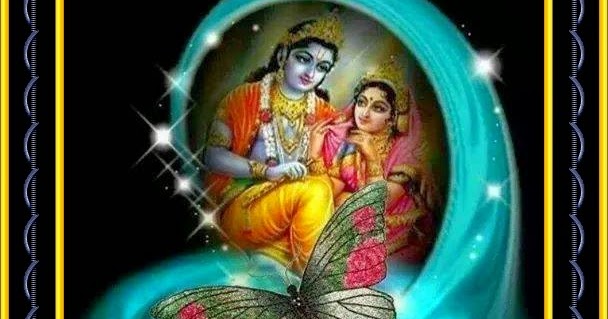 आध्यात्मिक विचार - 13-12-2014