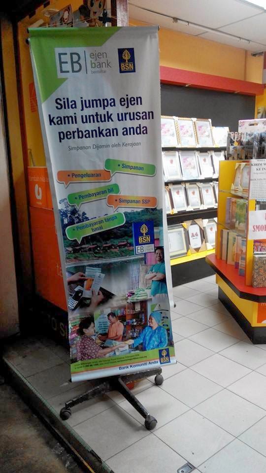 marina inn Bayaran Tempahan di Kedai Gambar & Kedai Runcit