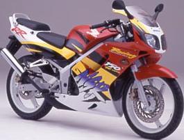 Honda Nsr 150 Fast Honda 150cc 2 Strokes Bikes Motorcycles And Ninja 250