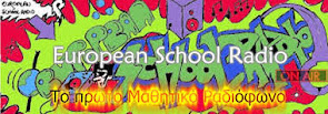 European School Radio