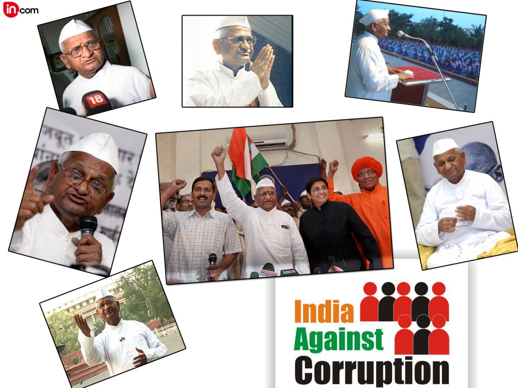 anti corruption in telugu Ak khan was the hyderabad city police commissioner and director general of the anti-corruption bureau in the telangana government and. anti corruption in telugu Ak khan was the hyderabad city police commissioner and director general of the anti-corruption bureau in the telangana government and.