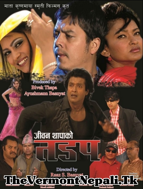 Humne Jeena Seekh Liya Hindi Movie Full Hd 1080p