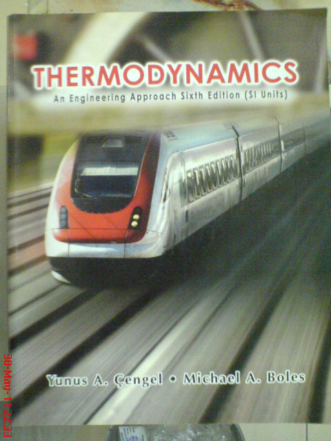 ebook operative techniques pediatric