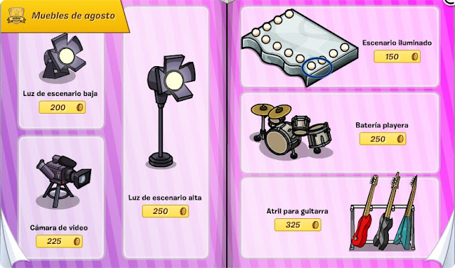 ¡Nuevo Catalogo de Muebles! ~ CPBrooks