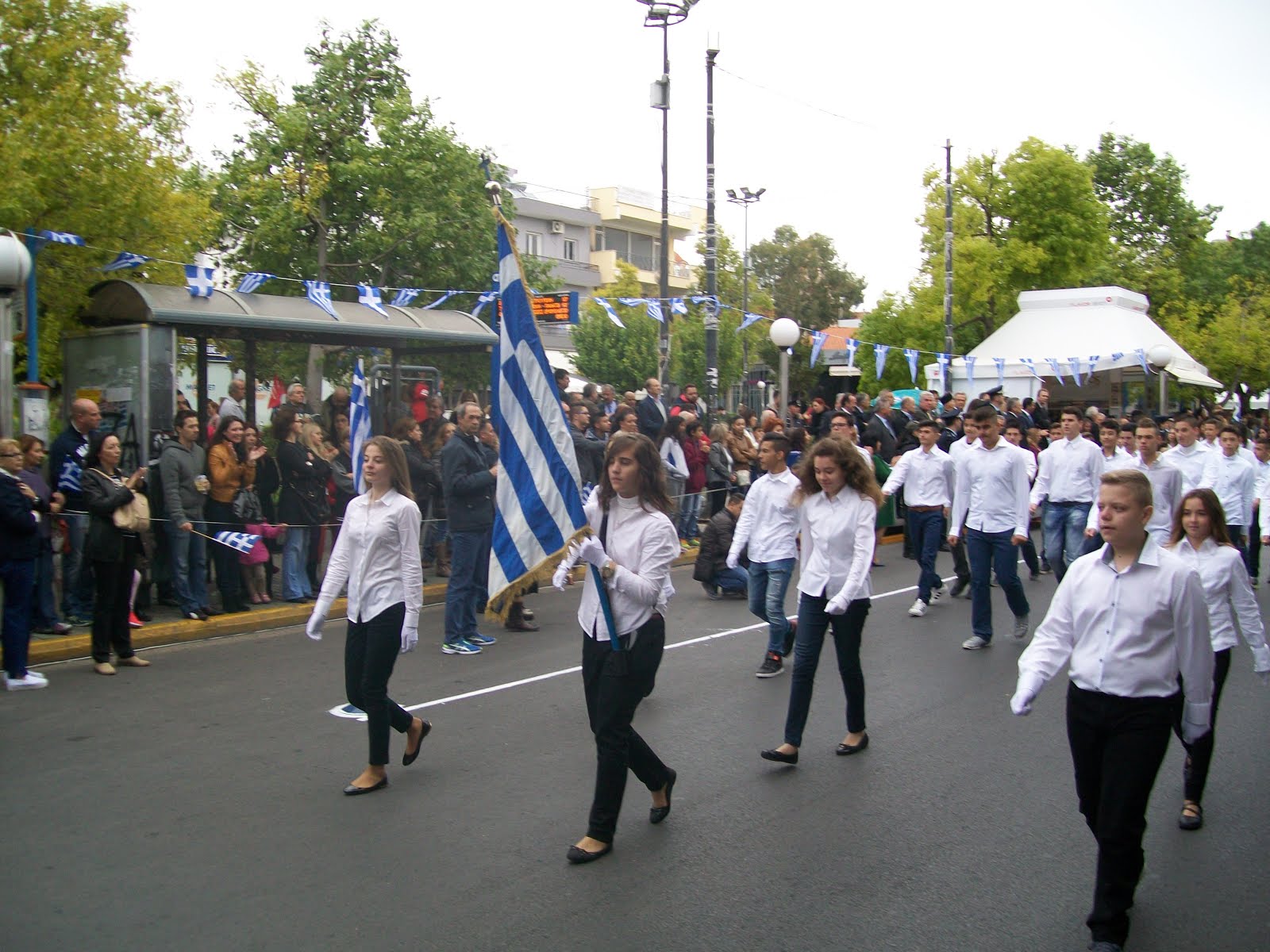 28η Οκτωβρίου 2016