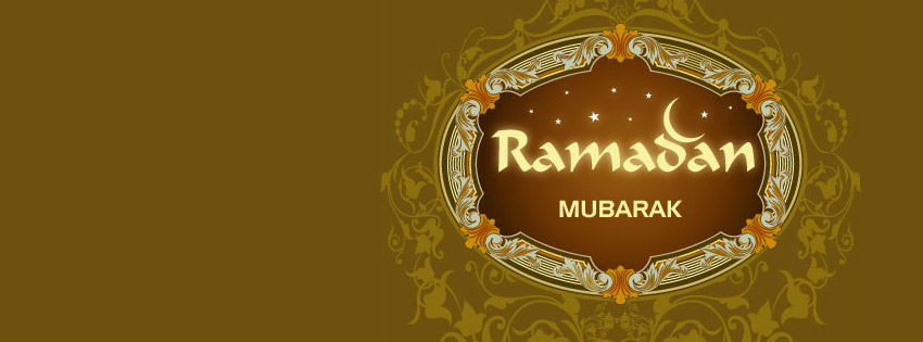 Ramadan Mubarak 2017 Wishes, Messages, Quotes, Status