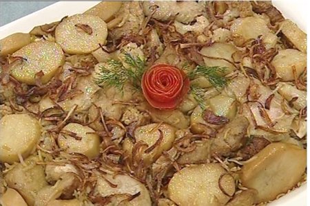Chicken maqluba and vegetables in the panggangan recipe Chicken maqluba and vegetables in the panggangan Chicken maqluba and vegetables in the panggangan recipe