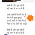holi poems for kids