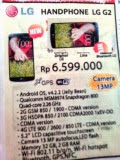 Harga ponsel LG G2