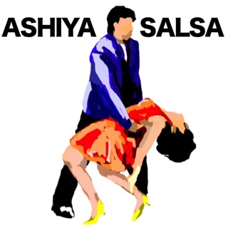 芦屋Salsa