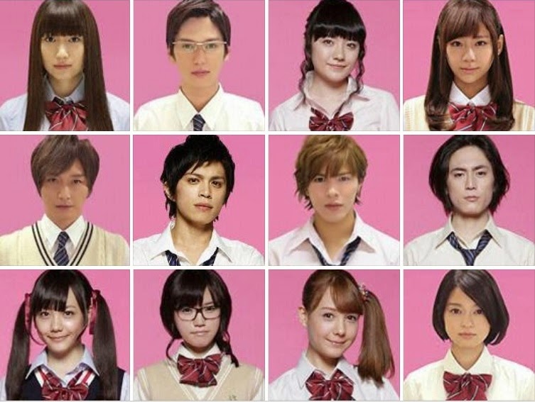 Irasshaimasse Tomodachi Yamada Kun To 7 Nin No Majo Live Action Irasshaimasse Tomodachi Yamada Kun To 7 Nin No Majo Live Action