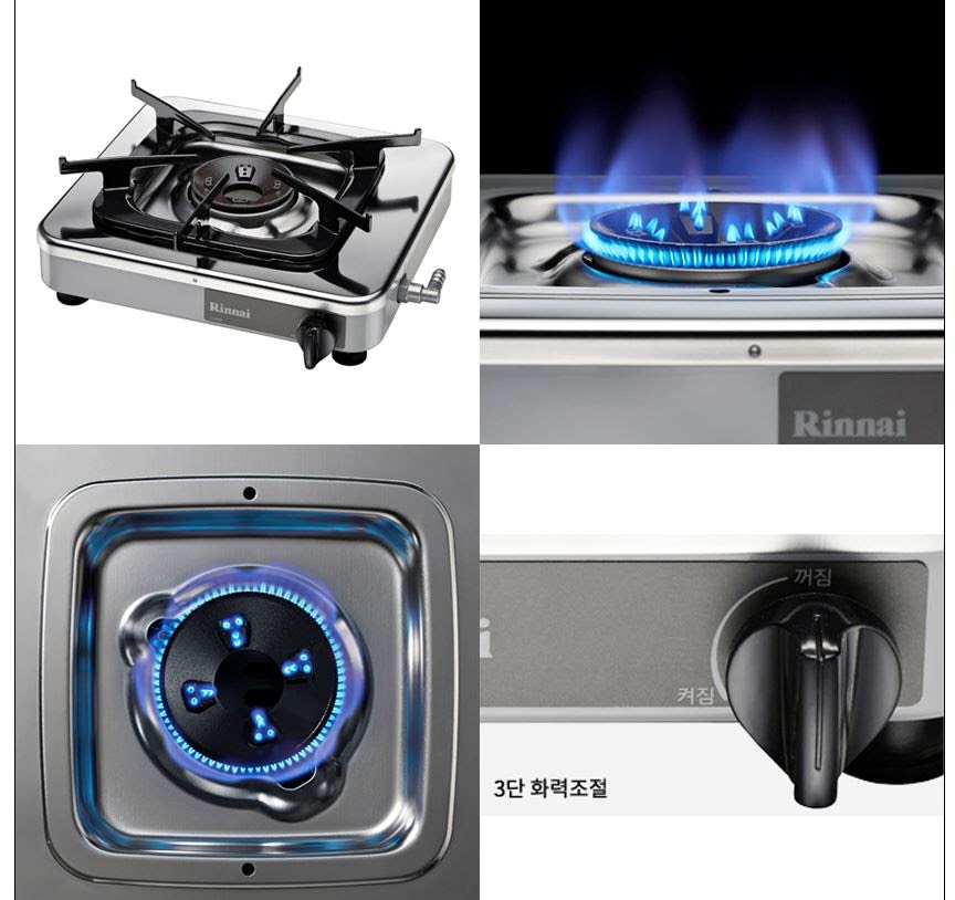 Rinnai Movable LNG 1 Burner Gas Stove Cooker Range Cooktop FREE SHIPPING