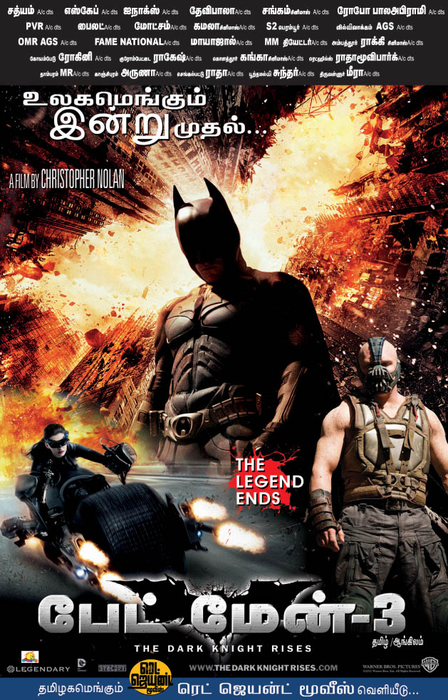Download Tamil Dubbed Movies Download Tamil Dubbed Movies