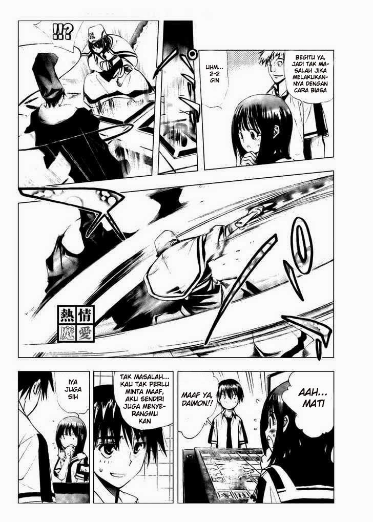 Komik mx0 076 - festival kebudayaan berada dalam bahaya 77 Indonesia mx0 076 - festival kebudayaan berada dalam bahaya Terbaru 3|Baca Manga Komik Indonesia|