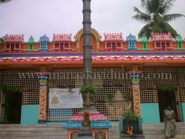 Sri Sri Peddintlammavari Temple Akividu