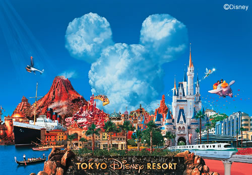 Disneyland Tokyo