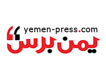 يمن برس Yemen Press