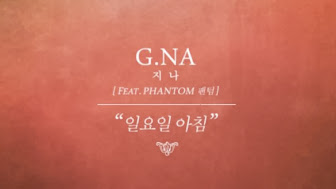 G.Na Featuring Phantom Nyanyikan “Mornin” di Album Tribute to David Foster