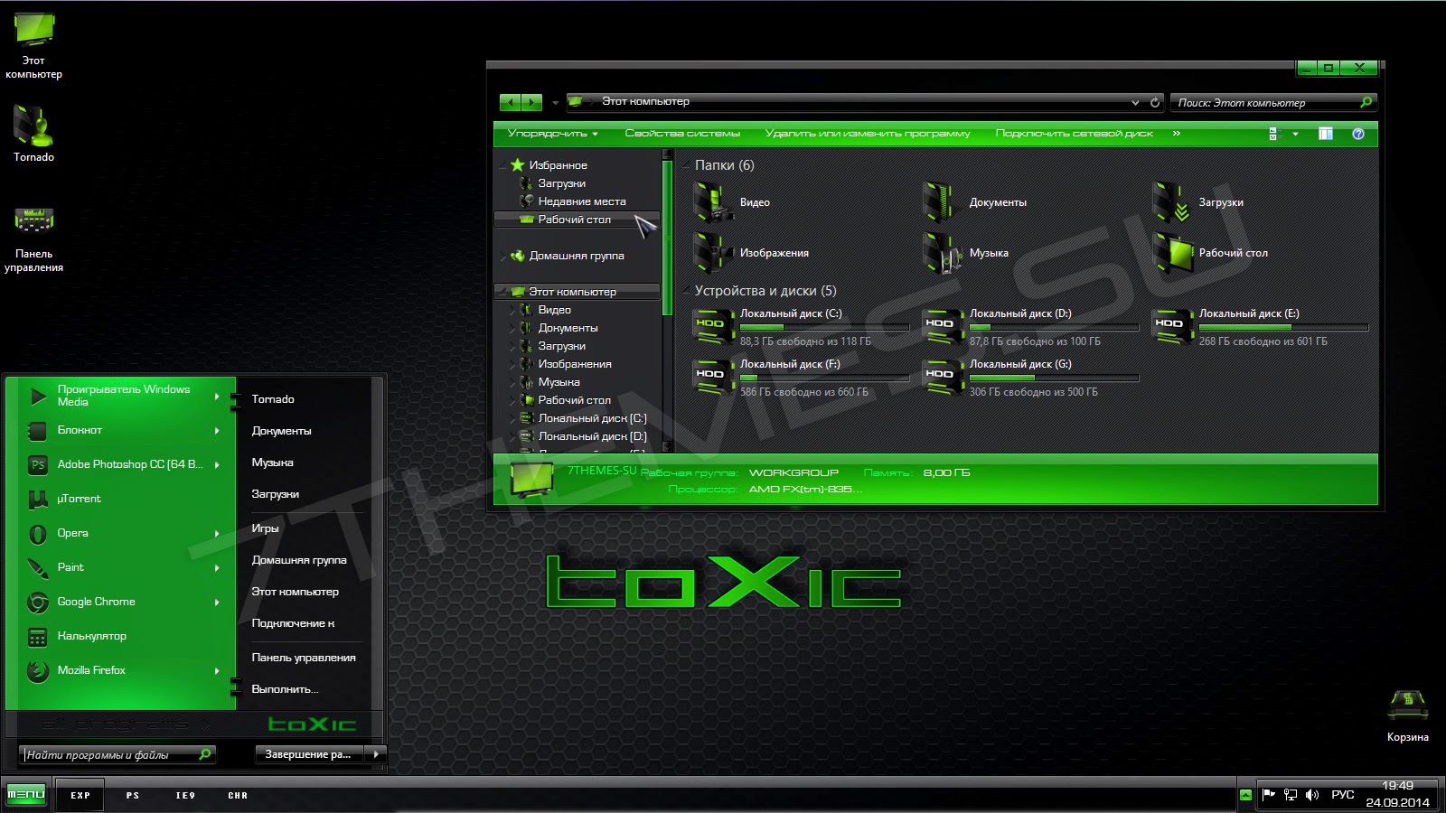 download aegisub cho win 8 download aegisub cho win 8