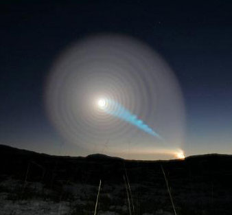 ¿Qué son realmente los OVNIs? ¿Qué son realmente los OVNIs?