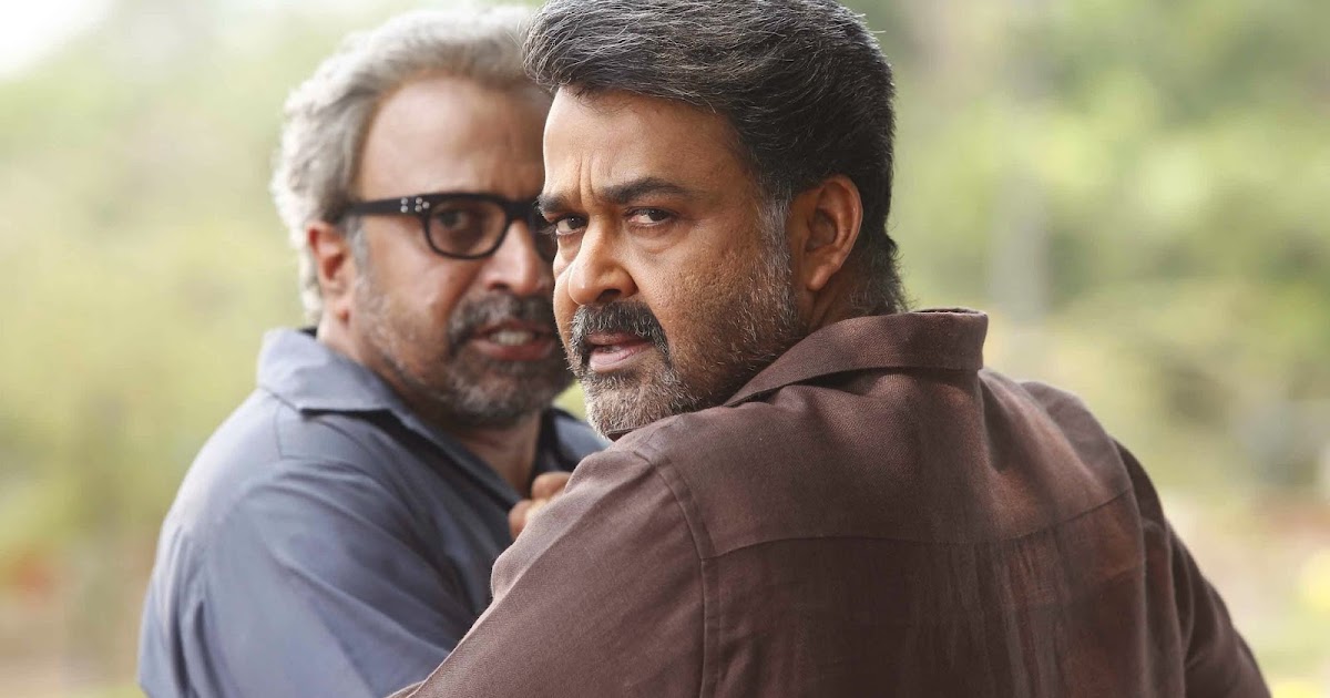 Mr Fraud Malayalam Movie New Stills