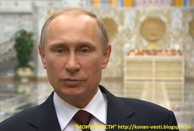 Новости украины вадим рабинович