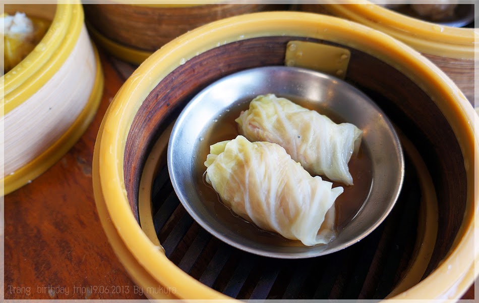 เรือนไทยติ่มซำ จังหวัดตรัง เรือนไทยติ่มซำ จังหวัดตรัง