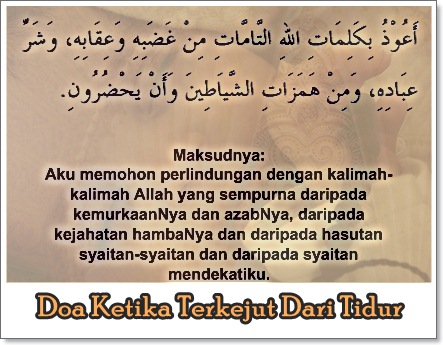 Anugerah Kebaikan Doa Ketika Terkejut Dari Tidur