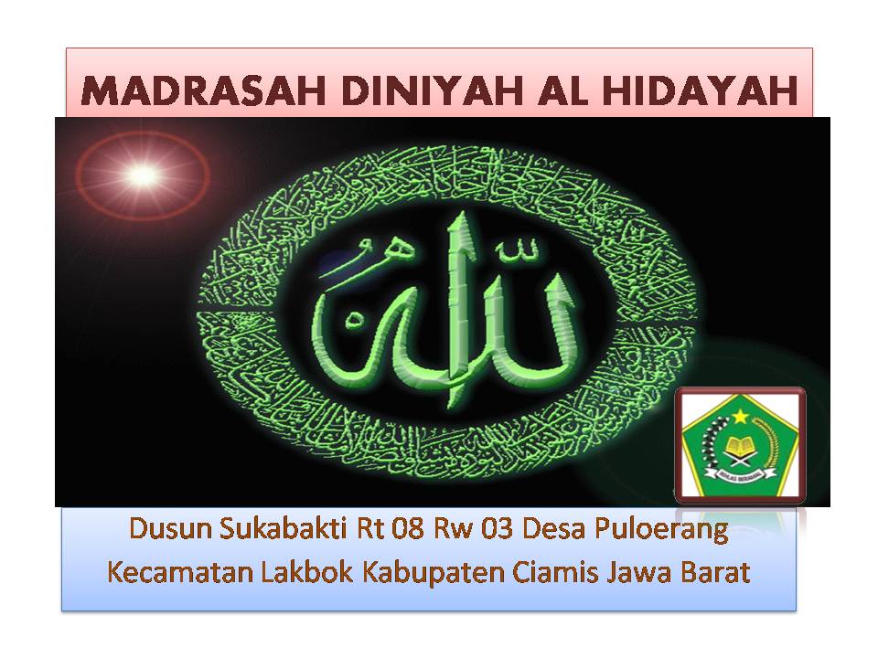 MD AL HIDAYAH PULOERANG