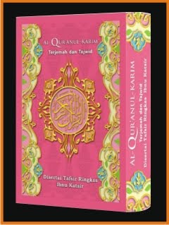 Al-Qur’an Terjemah dan Tajwid