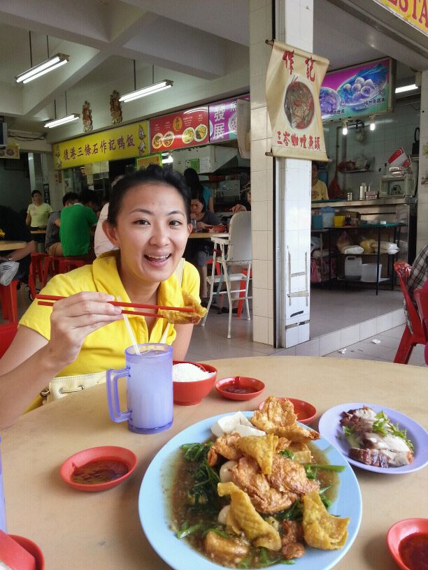 Upper Thomson Road Singapore Living 2012