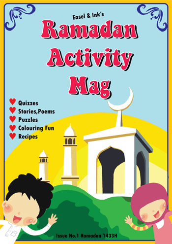 Karima's Crafts: Islamic Placemat and Worksheets - 30 Days of Ramadan