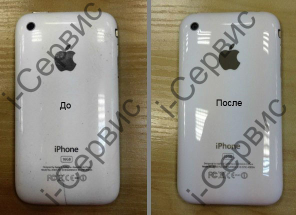 Как заменить крышку на iphone 3gs