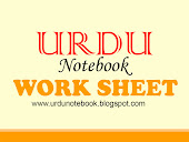 Urdu Notebook                  Work Sheet