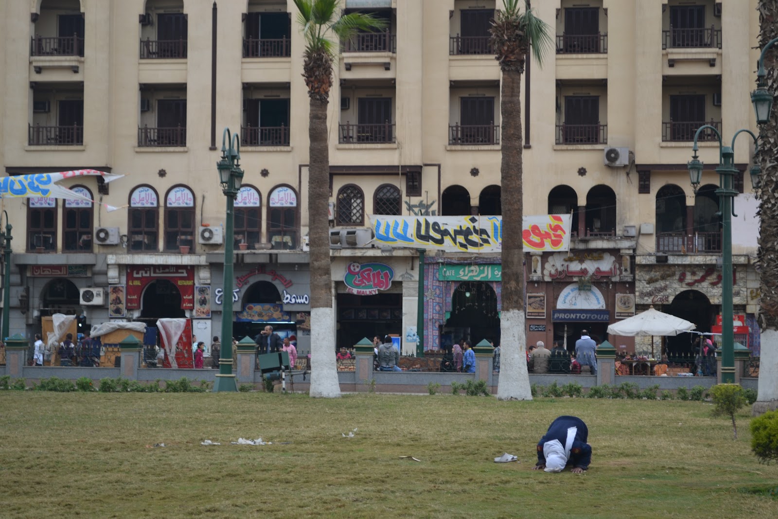 Kalam Inspirasi March 2012