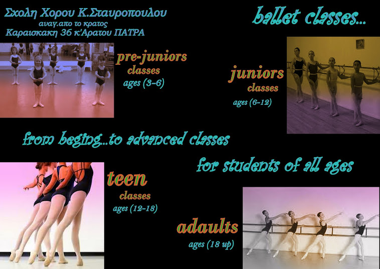 BALLET CLASSES FOR ALL LEVELS