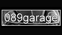 089garage