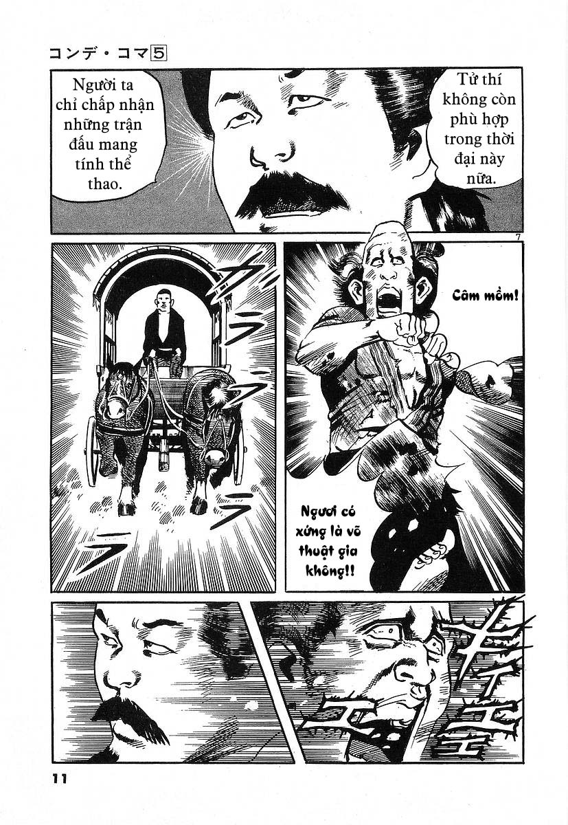 Conde Koma Chap 39 - Next Chap 40